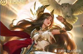 李白史诗皮肤爆料最新,剑舞苍穹,梦回大唐